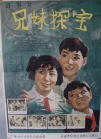 国外免费精品视频在线观看