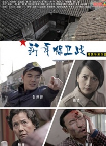超碰在线18