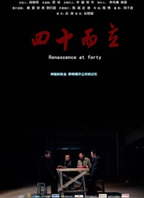 欧美精品成人a多人在线观看