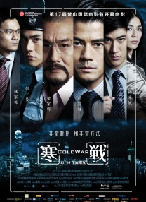 亚洲精品专区一区二区欧美