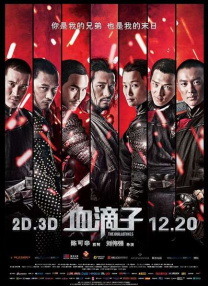 亚洲精品久久久久午夜