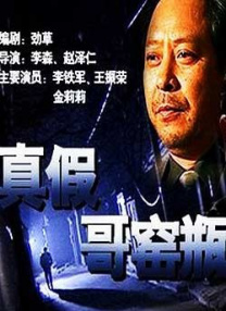 热国产天堂