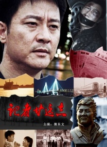 羞辱尤娜小游戏