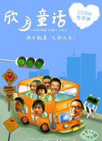 麻豆激情视频在线