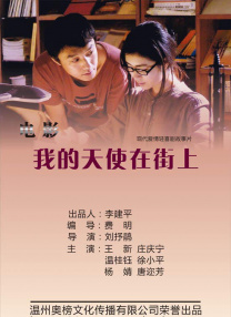 伦理久久精品