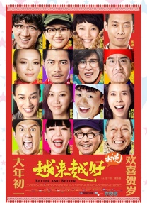 胸啊嗯～出奶了图片