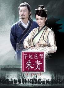 桃色伊人