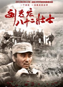 婷婷色香