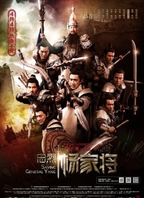 b560m 迫击炮