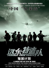 成人福利在线观看