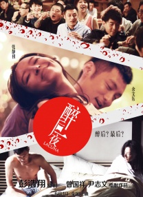91av综合