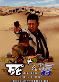 国产成人吃奶一区