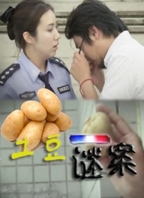 国产三区四区