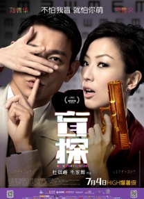 现在和相爱的人在一起吗
