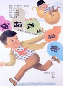 日韩高清一区二区三区不卡