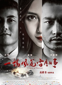 少妇张开双腿