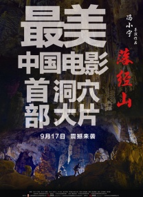 中国fx性欧美xxxx