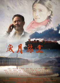 久久国产成人精品国产成人亚洲
