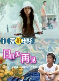 欧美黑粗特黄午夜大片