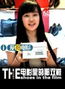 国产一级二级三级在线观看
