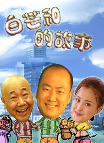 丁香婷五月