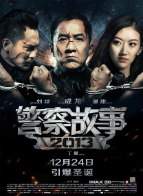 中文字幕一区不卡