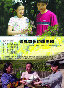 快猫看片