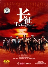 无敌琪琪电影观看免费版