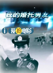 爽爽爽