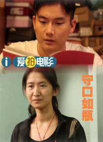 艳母在哪看