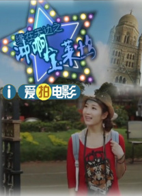 美女露出让男生狂揉网站