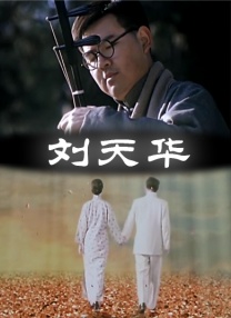 成人在线电影在线观看视频