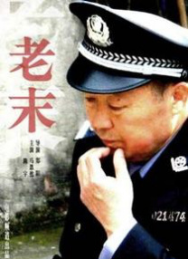 国产成人高清精品免费5388