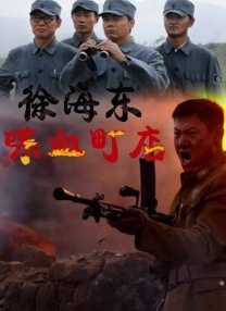 视频二区在线