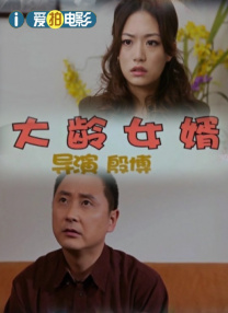 男女又爽又黄免费动漫