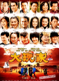 综合自拍