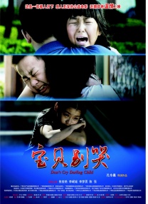 那时候的潇洒和自在