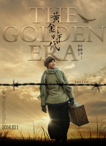 国产精品大全
