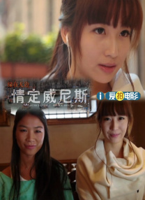 7080影院在线观看视频