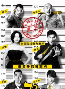 白袜捆绑调教