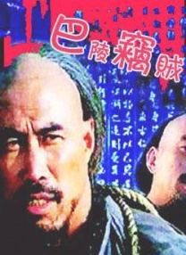 妈妈的奶罩内裤小说