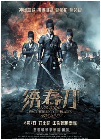 三个人玩的游戏