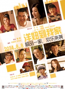 男女无套视频