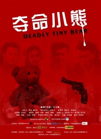 久久国产精品99久久久久久进口