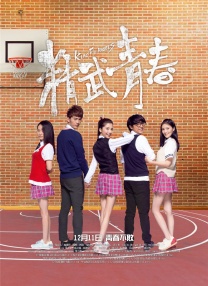 色乱码一区二区三在线看