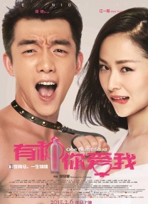 亚洲人色