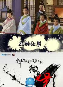 美女黄频在线观看