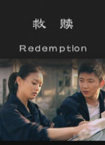 菅野亜梨沙
