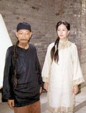 久久综合热
