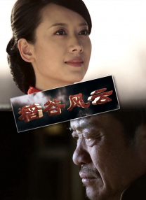 亚洲爱爱久久精品